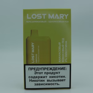 Lost Mary BM5000 Ананас Кокос лед