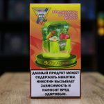 GANG XBOX 8000 затяжек Землянично-Грушевый Мохито GANG XBOX 8000 затяжек Землянично-Грушевый Мохито