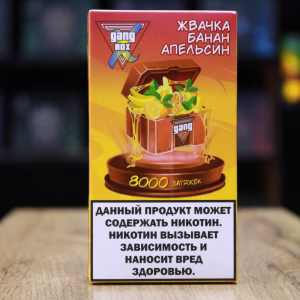 GANG  XBOX 8000 затяжек Жвачка Банан Апельсин
