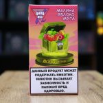 Insta Bar 15000 Blue Razz ice - Черника Малина лед Insta Bar 15000 Blue Razz ice - Черника Малина лед