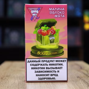 Insta Bar 15000  Blue Razz ice - Черника Малина лед
