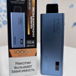HQD Ultima Pro 10000 Кислые мармеладные червячки HQD Ultima Pro 10000 Кислые мармеладные червячки