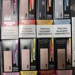 HQD Ultima Pro 10000 Табак HQD Ultima Pro 10000 Табак