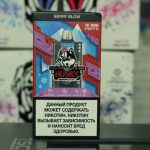Кибер Хаски Про 12000 затяжек Red Dragon Кибер Хаски Про 12000 затяжек Red Dragon