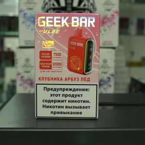 Электронная сигарета Geek Bar Pulse 12000 затяжек Клубника Арбуз Лед