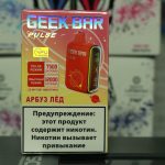 Электронная сигарета Geek Bar Pulse 12000 затяжек Арбуз Лед Электронная сигарета Geek Bar Pulse 12000 затяжек Арбуз Лед