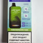Lost Mary BM16000 Kiwi passion fruit guava - Киви маракуйя гуава Lost Mary BM16000 Kiwi passion fruit guava - Киви маракуйя гуава