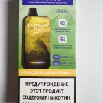 Lost Mary BM16000 pineapple dragon fruit grapefruit - ананас драконий фрукт грейпфрут Lost Mary 16000 pineapple dragon fruit grapefruit - ананас драконий фрукт грейпфрут