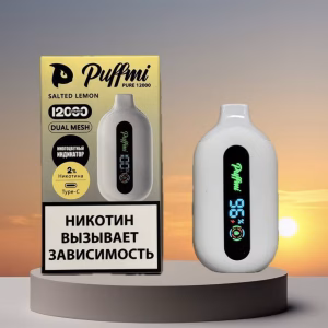 Электронная Сигарета Puffmi Pure 12000 затяжек Ginger Beer / Имбирное Пиво