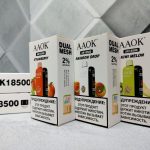 AAOK AK 18500 Кислое Яблоко AAOK AK 18500 Кислое Яблоко