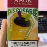 Электронная сигарета 2в1 AAOK 21000 Тройное Манго / Арбуз Жвачкка Электронная сигарета 2в1 AAOK 21000 Тройное Манго / Арбуз Жвачкка