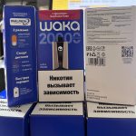 Waka SoPro 20000 Вишня Waka SoPro 20000 Вишня