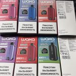 WAKA 8000 Вишневая Шипучка WAKA 8000 Вишневая Шипучка