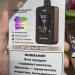 ЭСДН JNR MediaMax 40000/20000 Киви Маракуя Гуава ЭСДН JNR MediaMax 40000/20000 Киви Маракуя Гуава