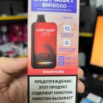 Lost Mary BM16000 Вишня Лайм Lost Mary BM16000 Вишня Лайм