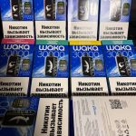 Waka Jupiter 30000 Черника Клюква Вишня Waka Jupiter 30000 Черника Клюква Вишня
