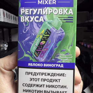 Lost Mary Mixer 20000 тяг Арбузные Конфета