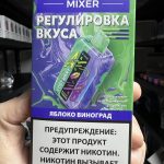 Lost Mary Mixer 20000 тяг Микс Мята Lost Mary Mixer 20000 тяг Микс Мята
