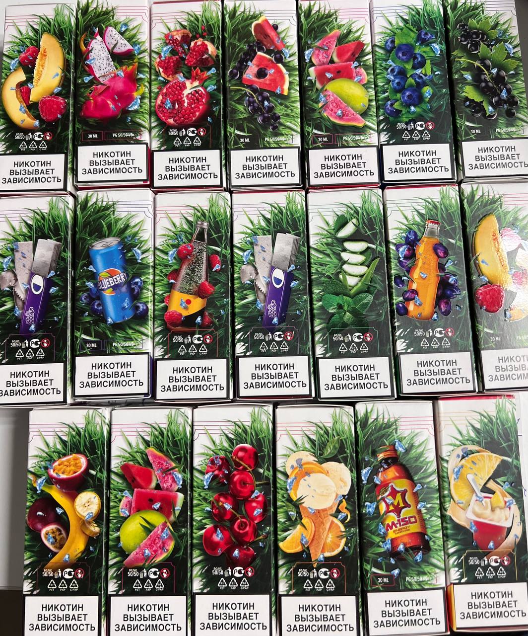 Жидкость для вейпа Trava Малина Швепс