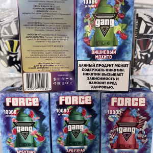 GANG Force 10000 Арбузная Жвачка