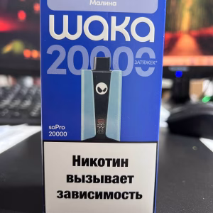 WAKA soPro 20000 Ежевика Черника Малина  (Копия)