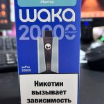 WAKA soPro 20000 Черника Малина Ментол (Копия) WAKA soPro 20000 Черника Малина Ментол (Копия)