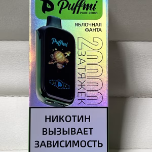 Puffmi Pure 20000 Кислый Ананас