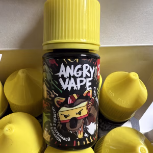 Angry Vape