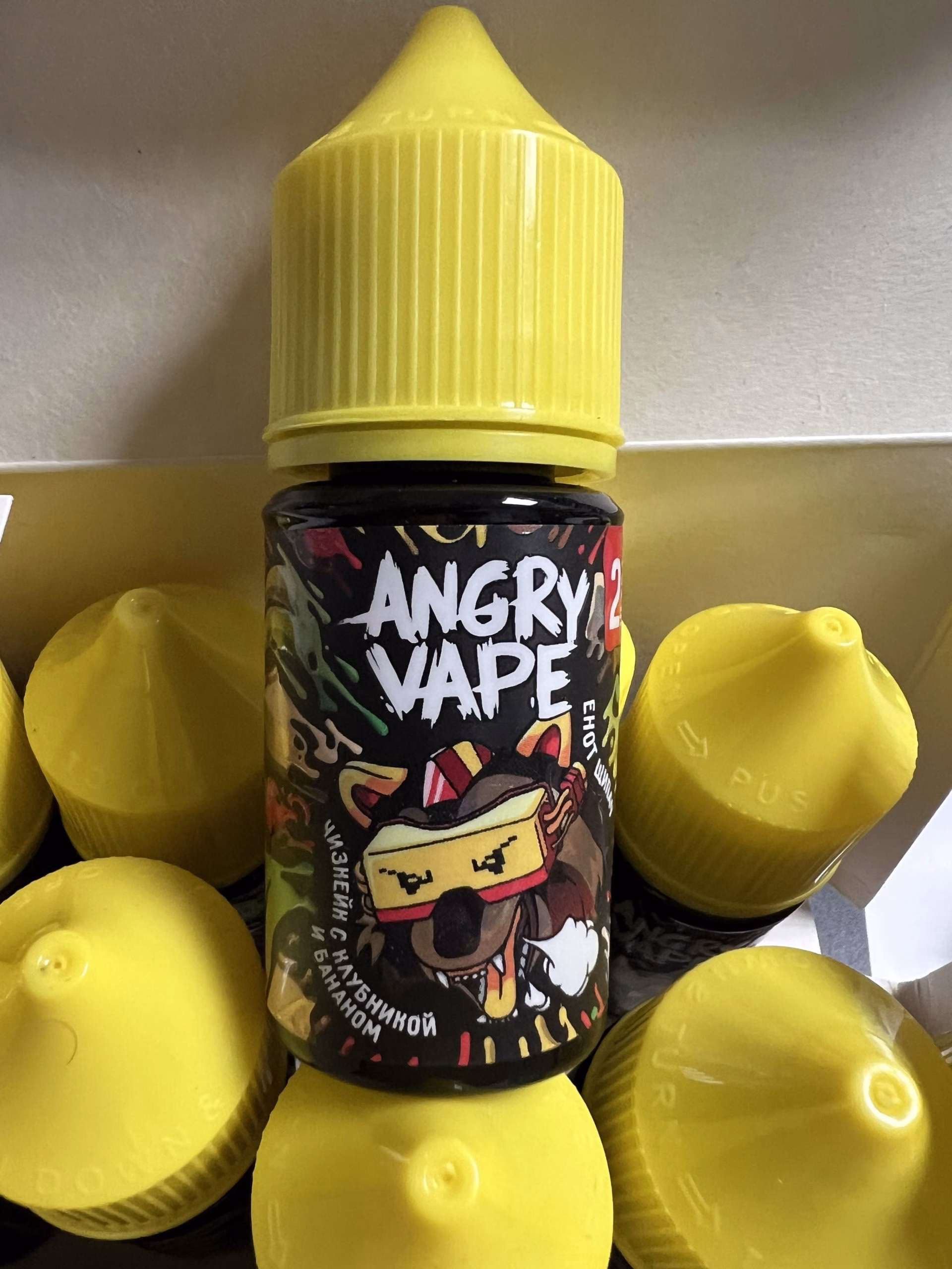Angry Vape