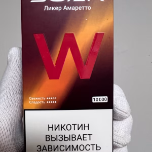 Soak W 10000 Индийские специи