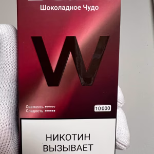 Soak W 10000 Шоколадное Чудо