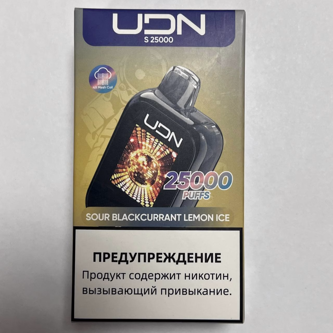 UDN S 25000
