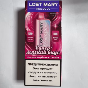 Lost Mary MO30000 Кислая Клубника Питайя