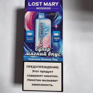 Lost Mary MO30000 Черника малина Лед