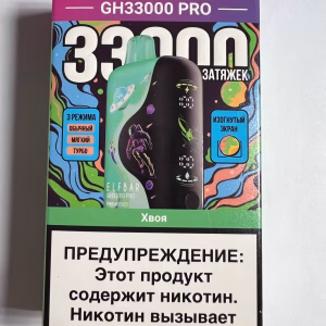ElfBar GH33000 Pro Хвоя