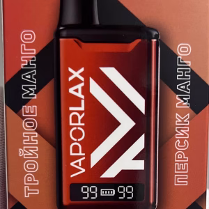 VAPORLAX DUAL TANK 10000