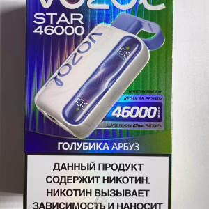VOZOL STAR 46000