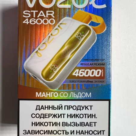 VOZOL STAR 46000 Манго со льдом