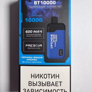 Upends BT10000 Кола Голубой Лимонад