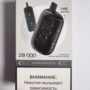 LAISKA MEYOU 28000 Черника Малина Лимон