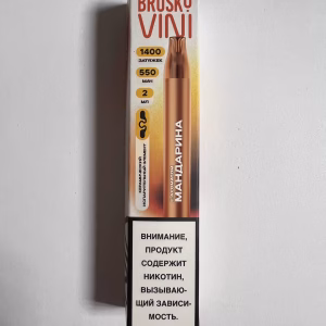 Brusco VINI 1400 Мандарина
