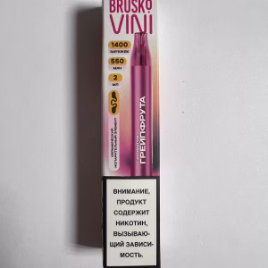 Brusco VINI 1400 Грейпфрут