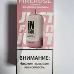 FireRose IN 7500 Газировка с Лимоном FireRose IN 7500 Газировка с Лимоном