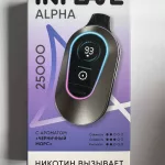 INFLAVE Alpha 25000 Черничный Морс INFLAVE Alpha 25000 Черничный Морс