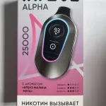 INFLAVE Alpha 25000 Арбуз Малина Мята INFLAVE Alpha 25000 Арбуз Малина Мята
