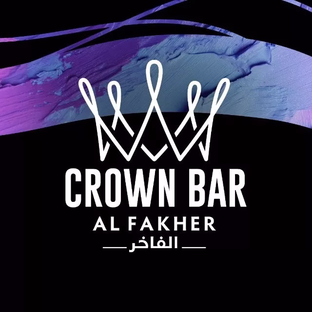 Alfakher