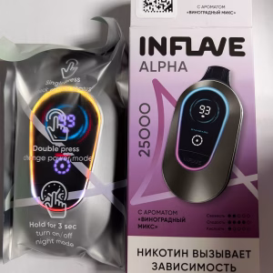INFLAVE ALPHA 25000