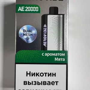 Aerovibe AE20000 Мята