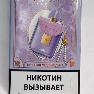 Puffmi Lora 25000 Винаград Медовая Дыня