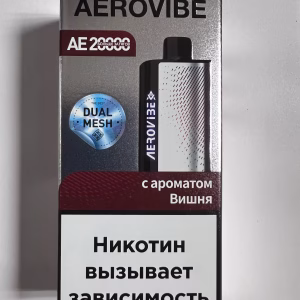 Aerovibe AE20000 Вишня